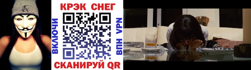 Cocaine 99%  Купить закладки  Семилуки 