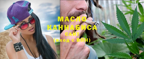 прущая мука Няндома