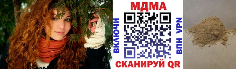 Купить закладки  Семилуки  MDMA crystal 