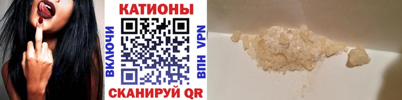 Купить где  Семилуки  МЕФ VHQ 