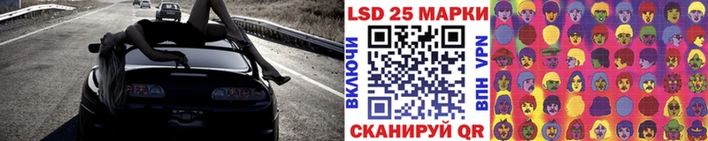 Купить закладки  Семилуки  Наркотические марки 1,5мг 