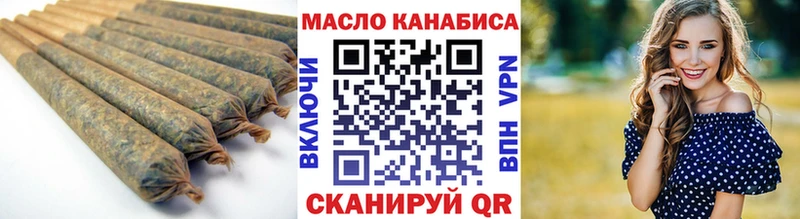 Купить  Семилуки  Дистиллят ТГК Wax 